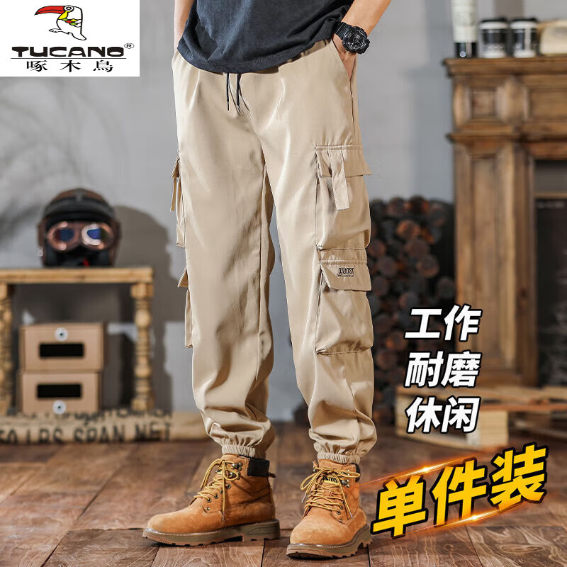 ڲľTUCANOװд¿ڴͱſɴĥг װ䡿 4XL 165-180 82Ԫ