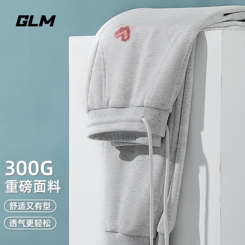 ���ڲ�����GLMɭ�������˶����п����＾�ذ����׹��������������ų��� �����桿��#Ϳѻ��X M