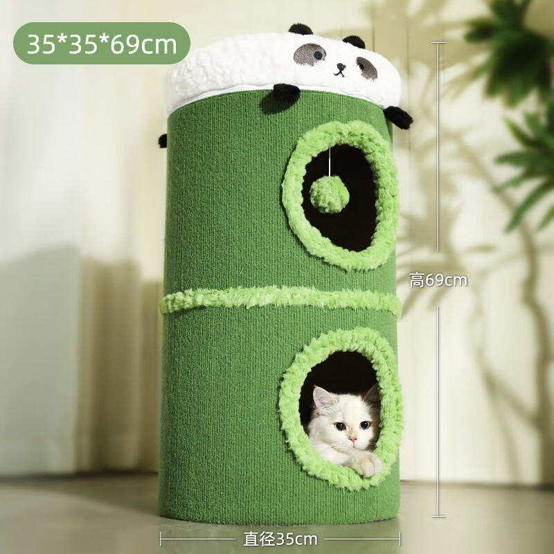 ��Ԫ��ߣ�hoopet���ֶ���Ʒ��è����è��һ��˫��è��ץ��������è��è�������챣 ��è�ͳ���ץͰ