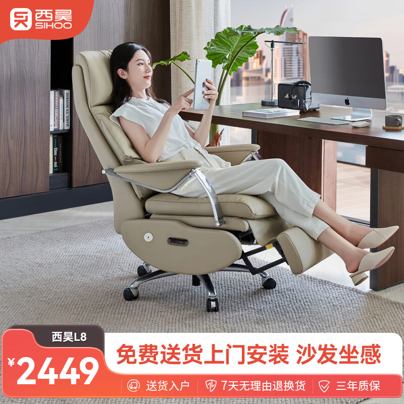 ��� �綯���幤ѧ�ϰ��� L8E ͷ��ţƤ