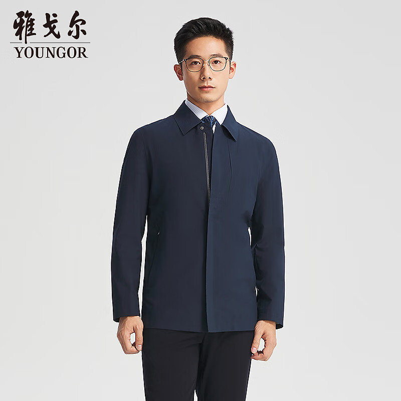 雅戈尔（YOUNGOR）风衣男翻领单风衣隐格高品质复合面料压胶工艺挺括2025商场同款 藏青YYDF410185FFA S 165/88A （推荐100-120斤）