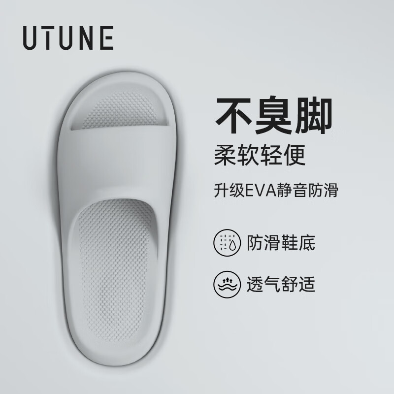 �ŵ���Ь��Ů�Ӽ����ײ�ʺ��ԡ�ҷ���ϴ�農��������Ь�� ��ɫ42-43