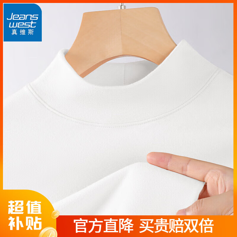 ���ڲ�������ά˹���ް�������������Ů2024�궬���¿�ʱ�иаٴ��Լ�ڴ����� 2024���������޿��-��ɫ 2XL ������120-150�