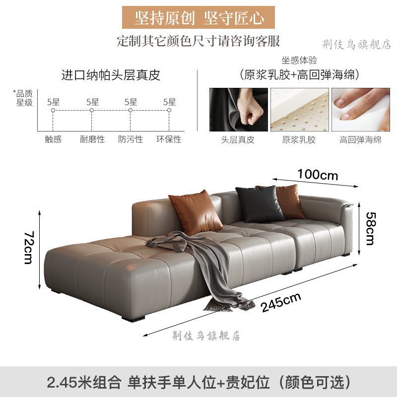 沙发大户型沙发客厅真皮现代简约 音恩真皮沙发头层牛皮意式极简客厅