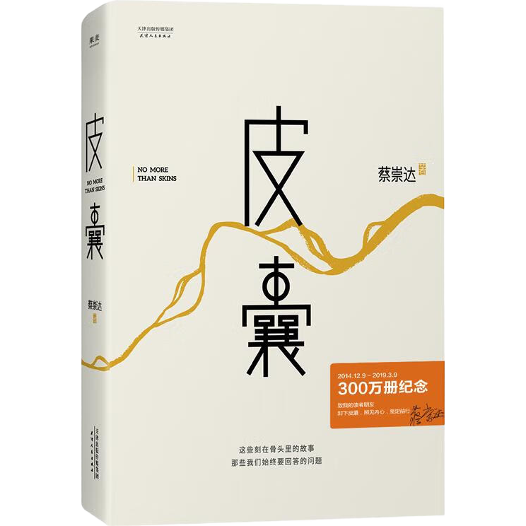 #双11晒战绩#双十一的各种万万没想到！！