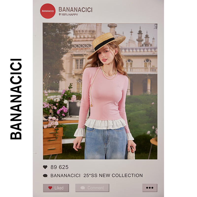 banana cici2025年春季新款法式蕾丝荷叶边修身内搭假两件长袖T恤C251TX513 粉红 M