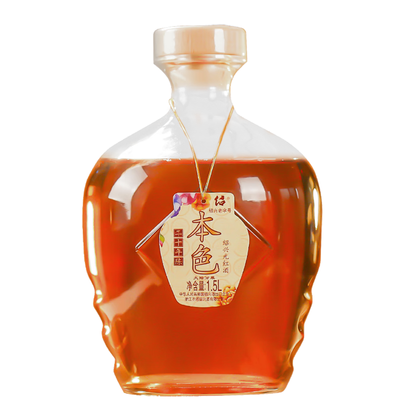 ���ڲ�����ʥ���������˻ƾƱ�ɫԭ���޽���ɫ��ʮ��»�����ֹ������ƾƲ���̳ ���� 20��� �޽���ɫ 15%vol 42.43Ԫ