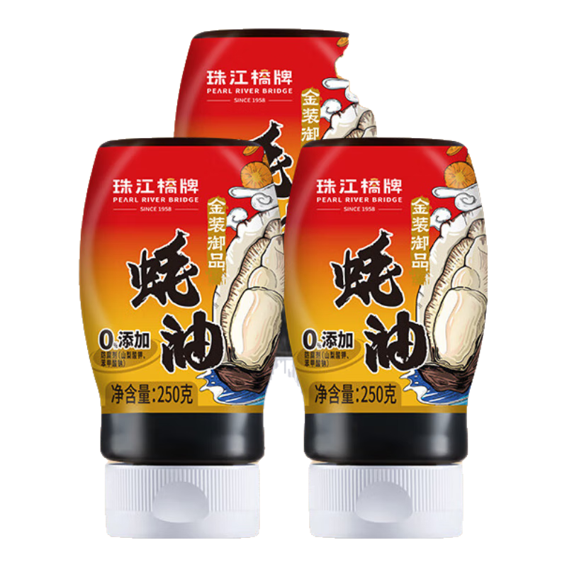 ���ڲ������齭����0%���ӷ�������װ��Ʒ��� �߶��֭�ϵ�ϖ�ͺ��� ��������ζ�� ��Ʒ���250g*3 23.9Ԫ