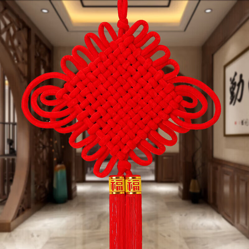 新新精艺手编中国结春节过年装饰2026新年装饰大门客厅乔迁布置12盘红绒