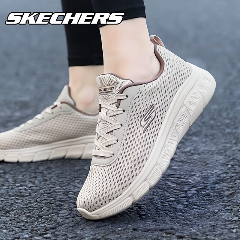 斯凯奇（Skechers）女鞋夏季2025新款软底网面鞋透气减震轻便休闲妈妈鞋运动鞋老人鞋 自然色-NAT 37