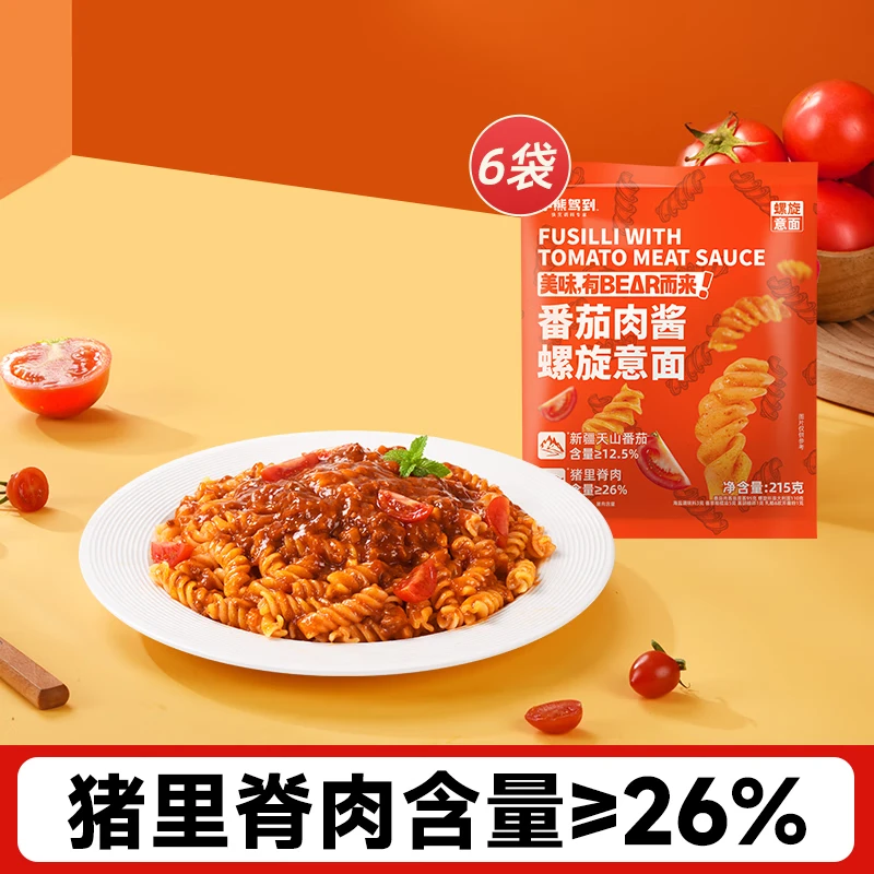 С�ܼݵ������⽴��������6�� ��ͯ���ͨ�ķ���ʳ������������淽���� �����⽴�������� 215g * 6��