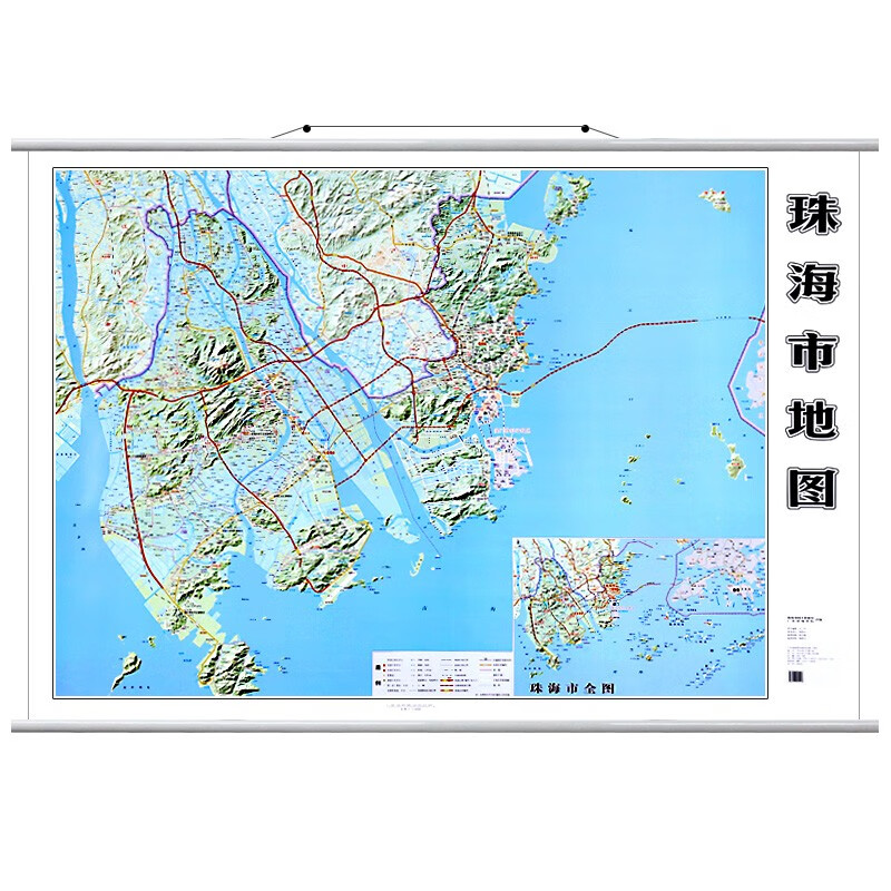 2022年 广东省珠海市地图 约1.5米
