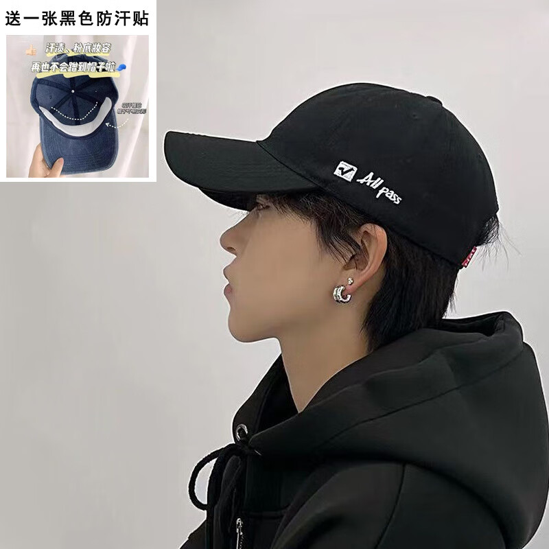 Pearl Diary软顶鸭舌帽夏季韩版小众大码加宽加深大头围棒球帽美式复古帽子男 pass黑色（热销款） 均码 加大帽围更显脸小（送防汗