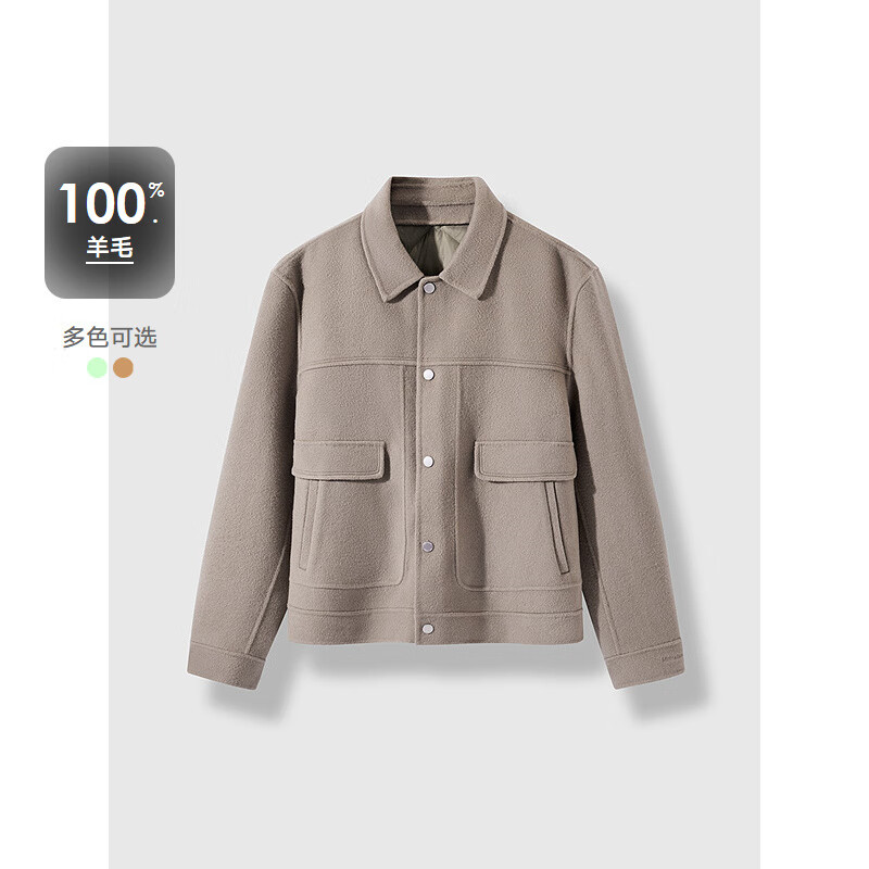 GXG奥莱 浅绿保暖短款大衣 23冬季 卡其色 2XL