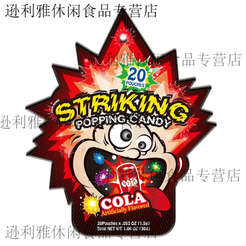 食芳溢索劲跳跳糖30g多种口味可乐味糖果强力爆炸糖果健康食品独立包装 跳跳糖30克*1袋(20小包)可乐味