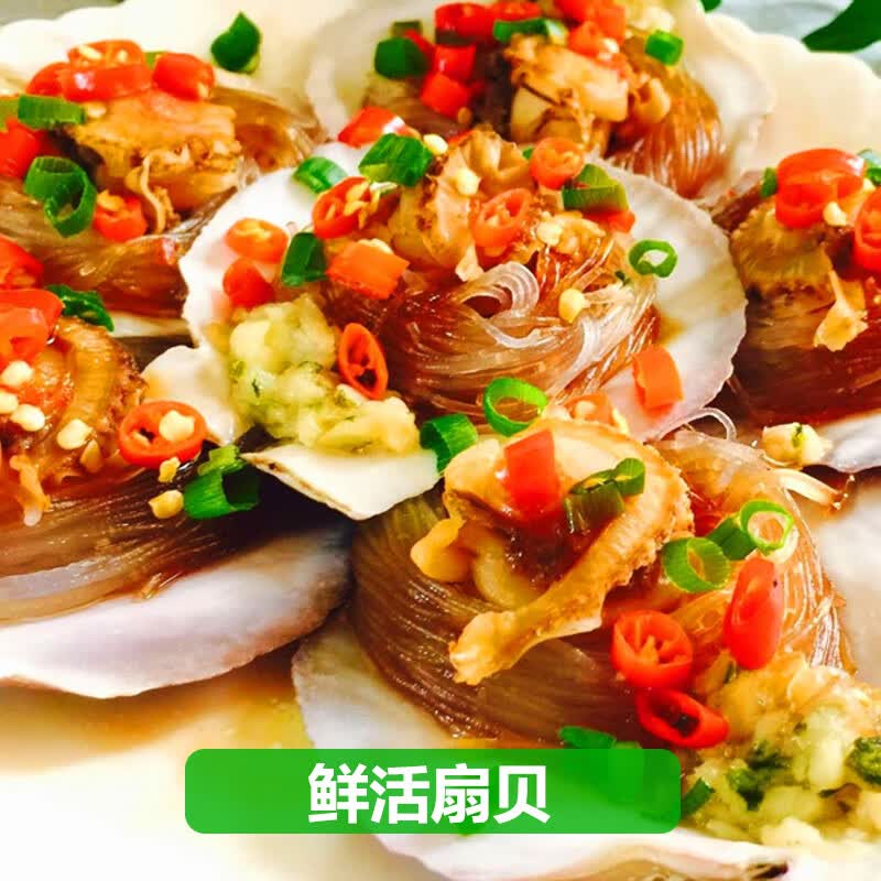 【鲜活】海鲜礼盒鲜活大礼包年货送礼套餐团圆饭组合 海鲜大礼包 2988型6种9斤含鲜活大龙虾/鲍鱼/珍宝蟹