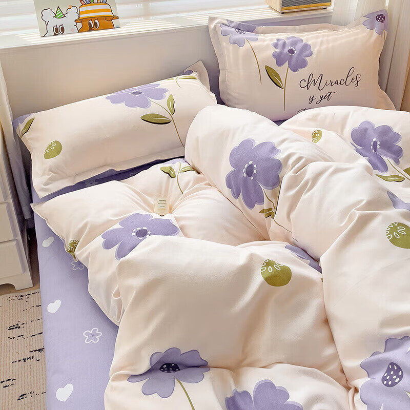 软贝 小清新四件套 透气亲肤 印花卡通简约田园套件被套床单床上用品 春晓-紫 床单款 1.2m三件套(被套150*200cm