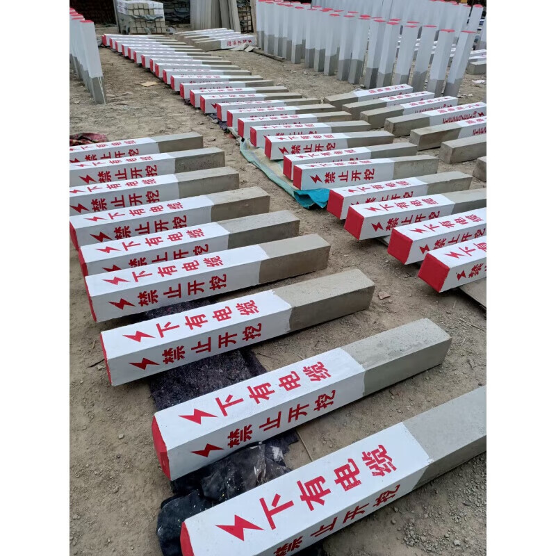 定制定制水泥標(biāo)志樁基本農(nóng)田界樁河道管理范圍界樁電力電纜警示樁百米樁 定制聯(lián)系客服改價(jià)