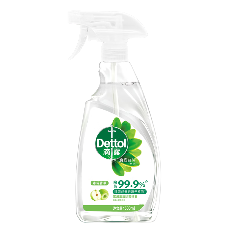 ¶DettolҾӳֲԴ ΢¯ɱ˹˾ζ ֲԴƻ 500ml 1ƿ
