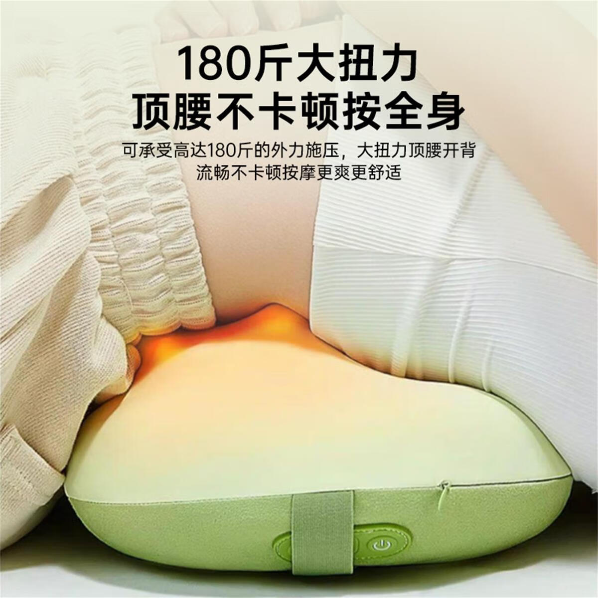 志高圣诞礼物颈椎按摩器全自动肩颈按摩枕头腰部按摩仪背部揉捏靠垫送父母长辈朋友礼品实用 绿色彩盒插电款【揉捏推拿+恒温加热】