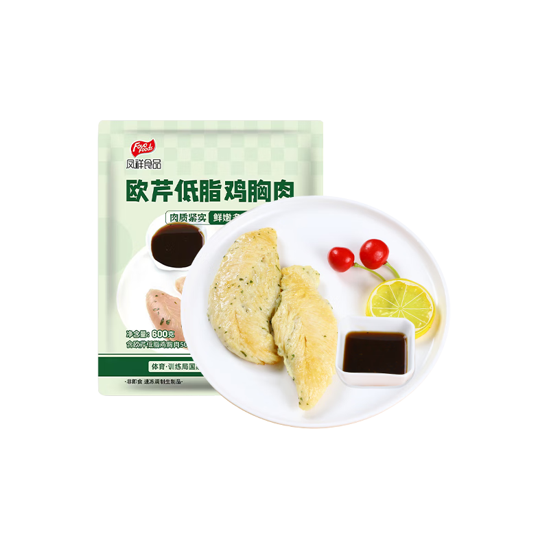 ���׵�������ʳƷ ŷ�۵�֬������600g (��500g+�ʹ�֭100g) 