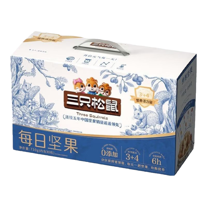 ֻÿռ ʳɺ ÿռ750g/304 340Ԫ