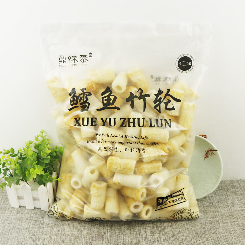 5kg包装关东煮食材火锅豆捞烧竹轮空心鱼肉卷