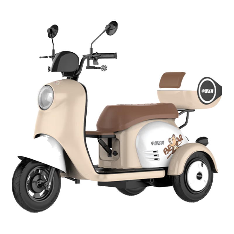 飛鴿電動(dòng)三輪車(chē)小型家用女士老年人電三輪代步電動(dòng)車(chē)接送孩子電瓶車(chē) 標(biāo)準(zhǔn)版】48V22A黑金+續(xù)航80里