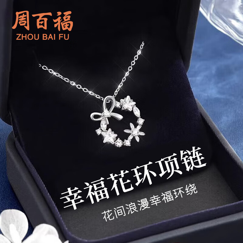 �ܰٸ���1000+�ŵ꡿���˻���������Ůʿ��׹���������˽�������Ů��