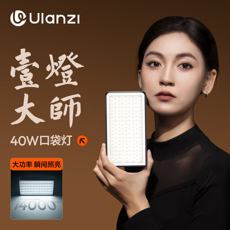   P40 40W279Ԫ
