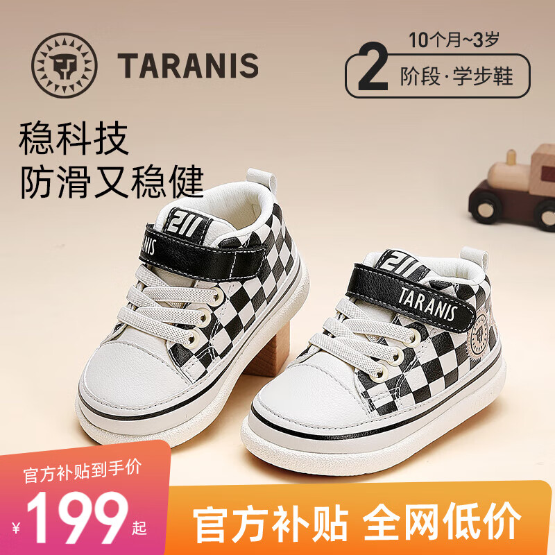 ̩����˹211����ͯЬ�б���ЬŮͯЬ���÷���ѧ��ЬӤ�����׷��߻���Ь�� ��/����-����-���� 24 �ʺϽų�14.5cm