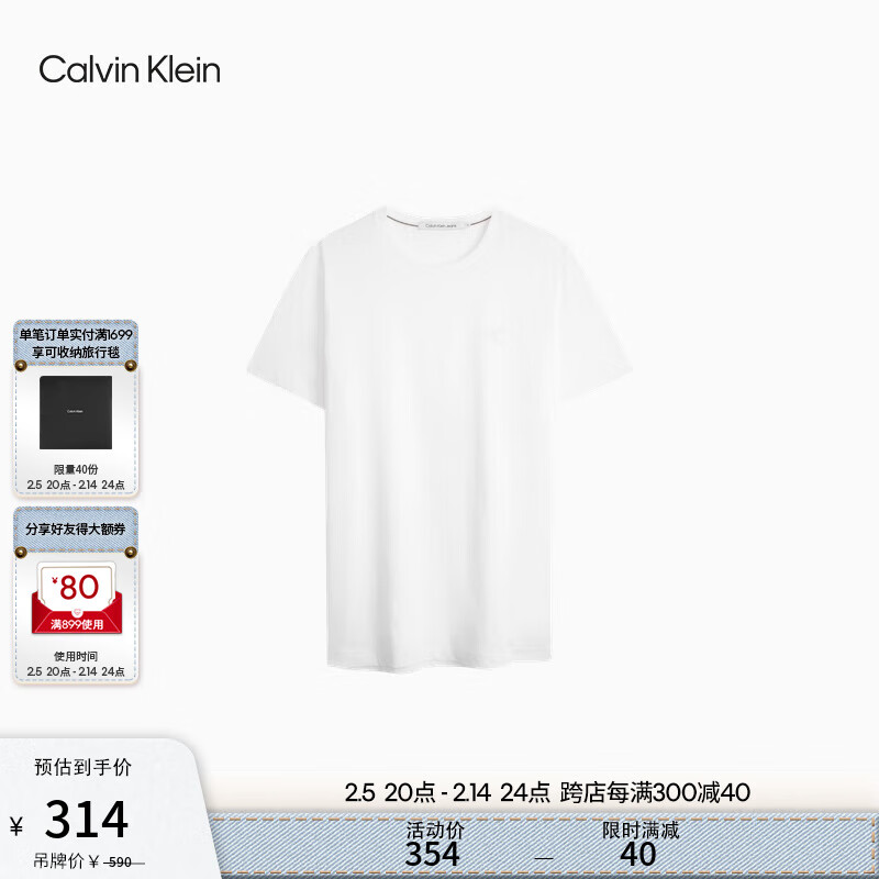 Calvin Klein JeansļʿԲԼck˳Һ޶TJ320986 YAF-ɫ XL  170-190ʵ284Ԫ