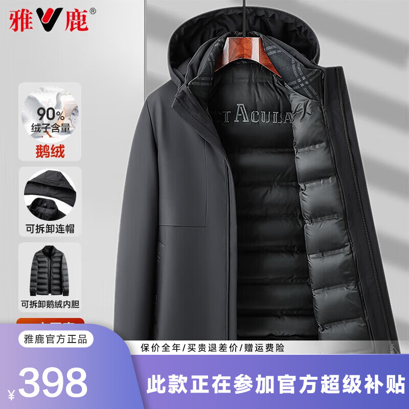 ���ڲ�������¹һ���崩�������޷���2024�����¿��г���Ӻ�ɲ�ж�ڵ��п����� ��ɫ XL 180