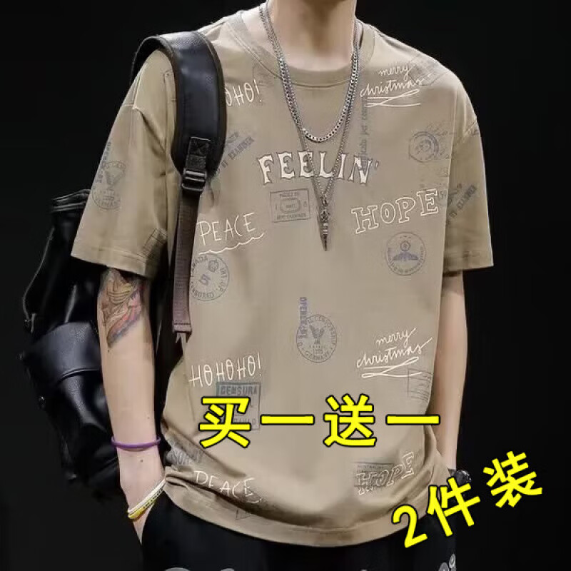 闳风夏季短袖男士T恤2026新款冰丝半袖体恤潮牌ins潮流宽松上衣服男装 卡其色 (单件装) XL (建议120-140斤)