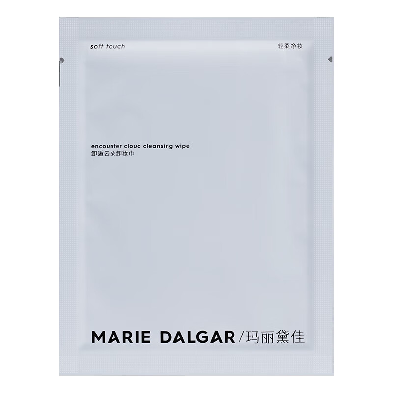 玛丽黛佳（MARIE DALGAR）卸逅云朵卸妆湿巾牛油果眼唇脸部深澈清洁 1片