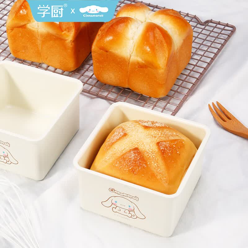 学厨玉桂狗面包模具蜂蜜蛋糕模具不粘5寸正方形烘焙模具家用多功能 5寸面包模4个装(单个29.8元)
