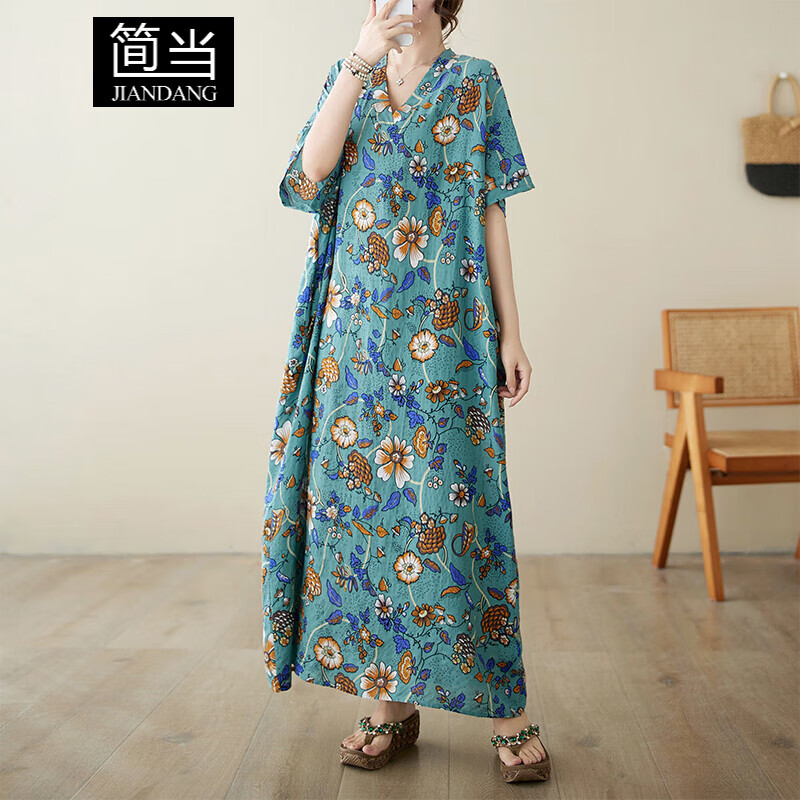 簡(jiǎn)當(dāng)夏裝加大碼女裝胖妹妹MM清新小碎花大口袋寬松中長(zhǎng)款連衣裙子1004 長(zhǎng)款-9053 均碼 【180斤以下】
