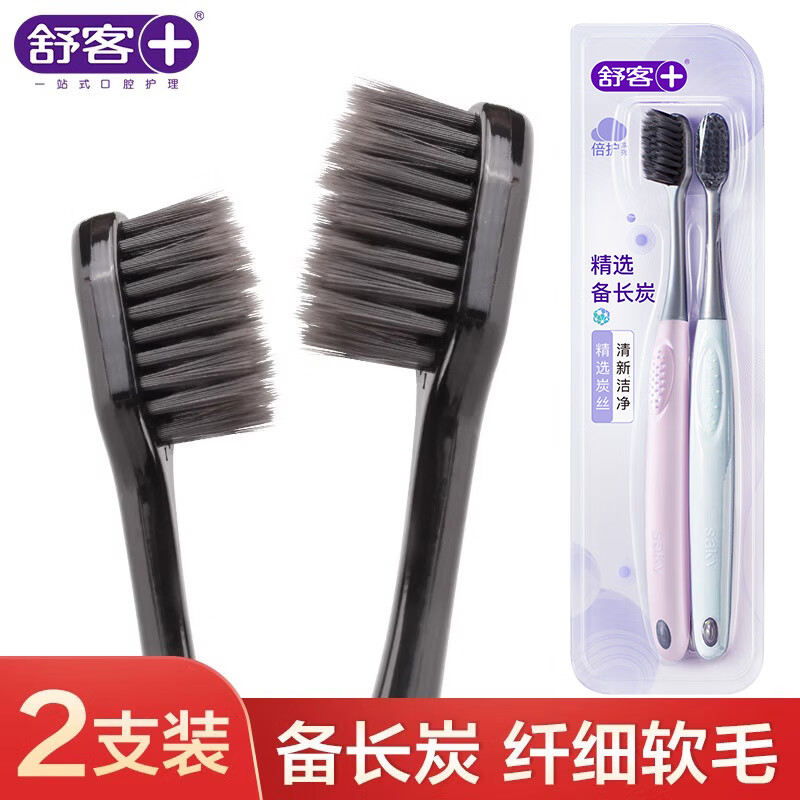 ��͡�22.6��ѡ4����רЧ�����������߰��������¿���ȥ���ս������� ̿˿��ˢ*1�� 4.99Ԫ