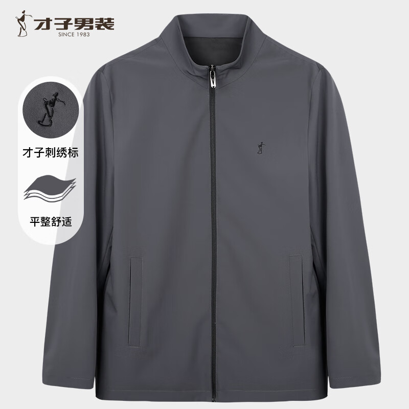 TRIES ���� �������п� ��ɫ XL (175/92A) 190Ԫ