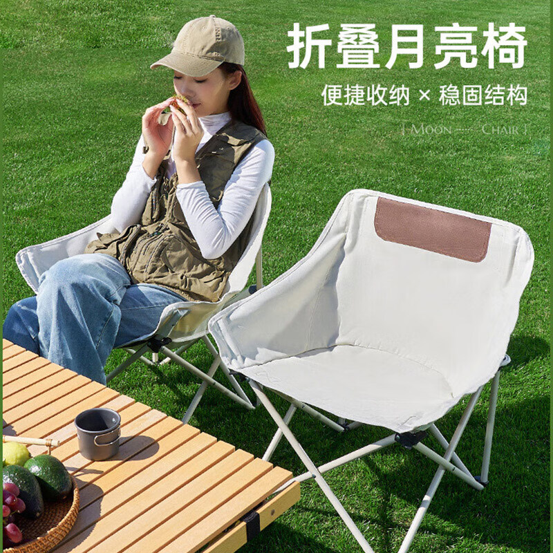 �۵��λ���¶Ӫ��Я���������� �װ�ɫ14.86Ԫ