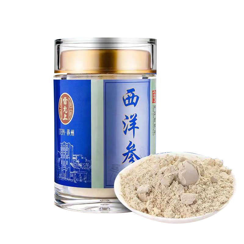 雷允上西洋参片加拿大进口花旗参大片滋补品泡茶水过年送长辈礼品正品 加拿大西洋参粉 45g*1瓶