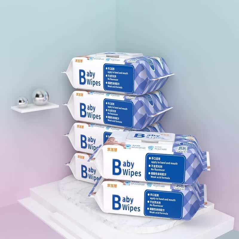 【甄选】亲宝慧湿巾80抽手口湿纸巾带盖湿纸巾加厚无纺布 婴儿湿巾-- 80抽 1包
