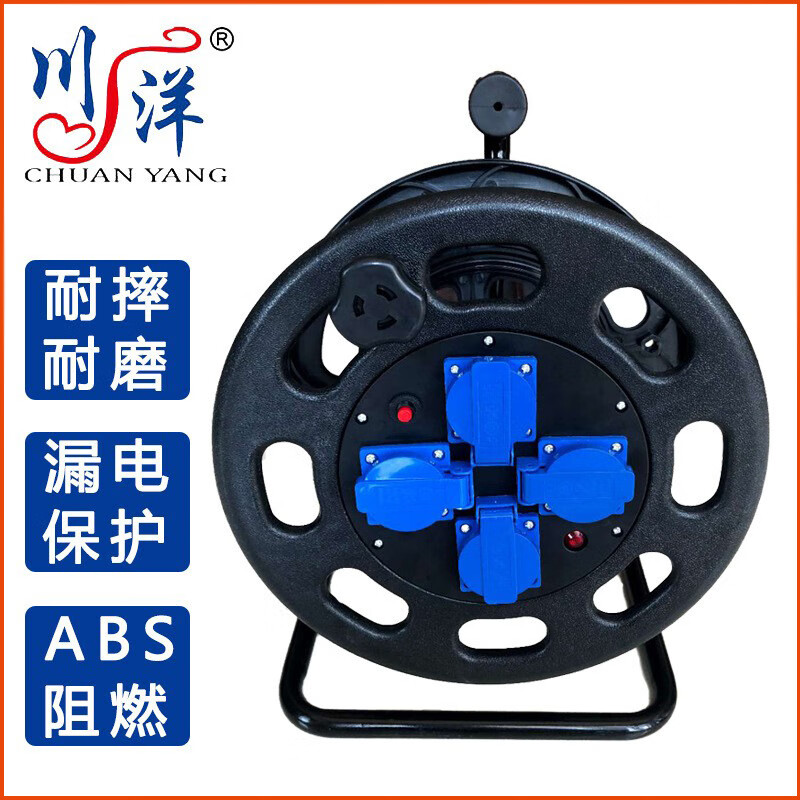 ����CHUANYANG���ƶ�ʽ�����̹������������̵�������220v��Դ�̷�ˮ ����ʽ3*2.5 30��(2λ10A+2λ16A3760Ԫ��4��(��940Ԫ/��)
