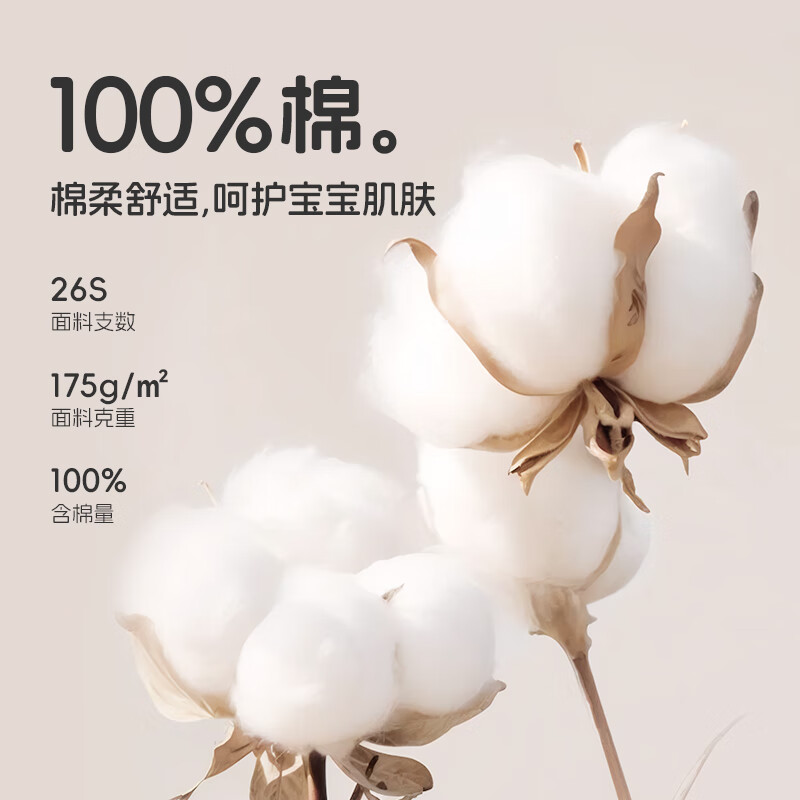 唐狮【设计师款】25年新款扎染长袖t恤蜡染体恤上衣中大童纯棉衣服 白色02粉帽女孩【身高+10拍】 150 【推荐体重68-80斤】