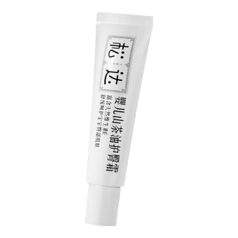 松達(dá)嬰兒護(hù)臀膏新生兒護(hù)臀膏山茶油屁屁霜透氣隔尿滋潤護(hù)臀霜 【囤貨必備】護(hù)臀霜21g*3
