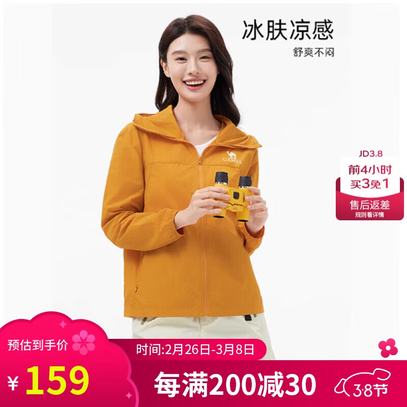 ������⻧���ɹ��Ů2025�����¿���������ᱡ͸����ɹ������