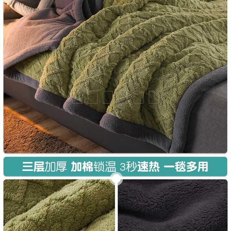 YWZR塔芙絨毛毯冬季加厚蓋毯被子珊瑚羊D羔絨毯子沙發(fā)午睡毯牀上用冬 嫩綠+灰【3層加厚 保暖抗寒】 （兒童毯）120x200cm【親膚柔軟