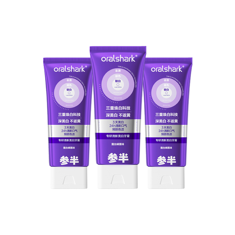 �ΰ� ɫ���Ϲ�ȥ��ȥ���������� 300g ��ǻ������� 64.9Ԫ