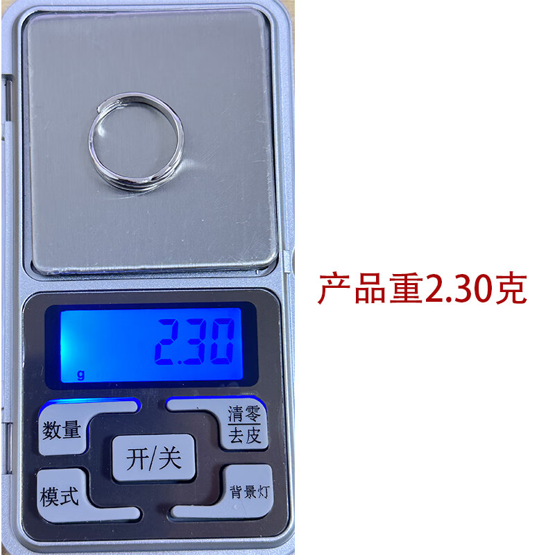 oivsy925纯银戒指女新款小指素圈食指单身戒自律尾戒生日情人节礼物  麻花纯银戒指【925足银2.3K】 +礼盒证书