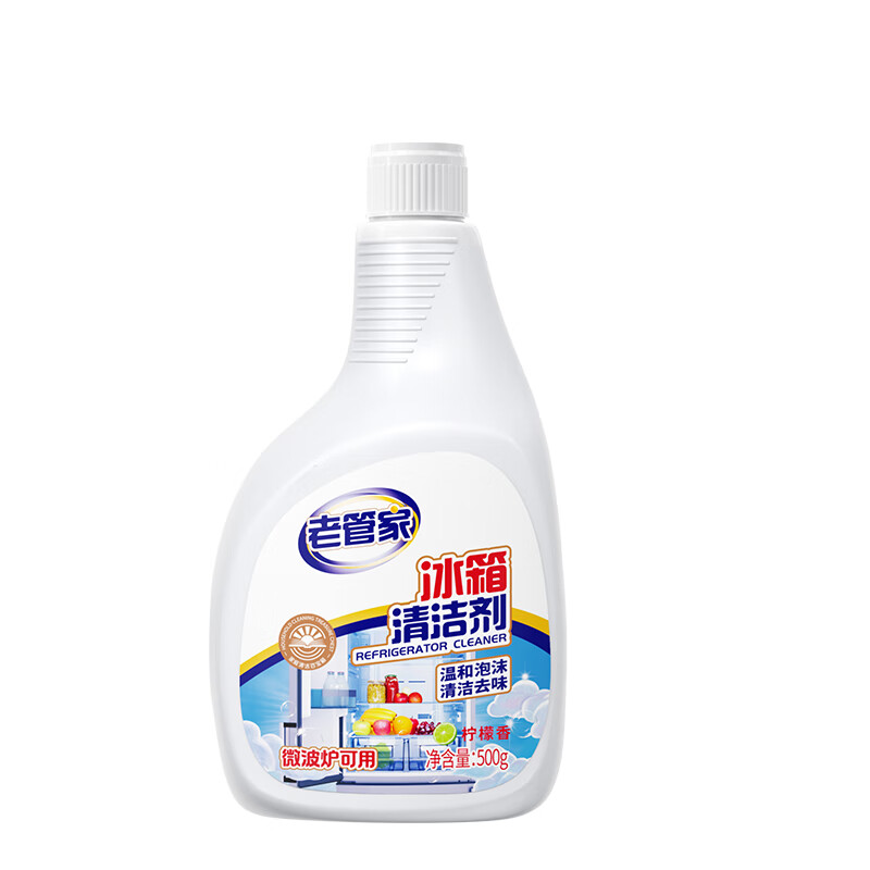 老管家冰箱专用清洁剂除臭杀菌温和去除异味胶条去霉斑霉菌多功能清洗剂 500ml*3瓶【超值家庭囤货装】